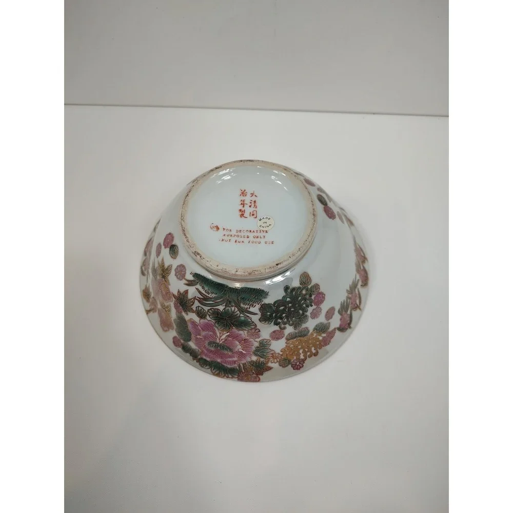 Vintage Oriental Display Bowl‎ Green Gold Mauve Floral 8.5